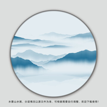 新中式山水画