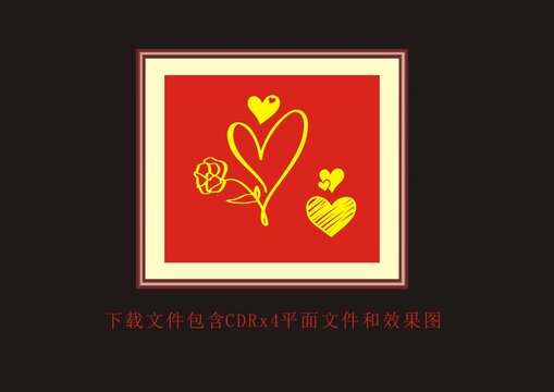 抽象花朵艺术爱心底纹线条