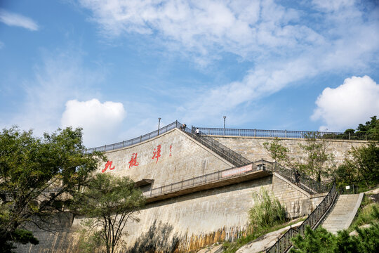 龟蒙山九龙潭