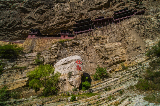 山西大同悬空寺