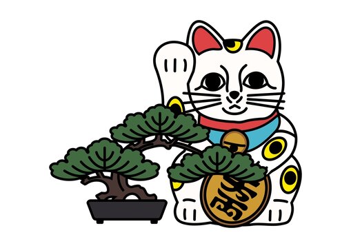 松树盆栽招财猫