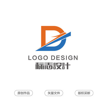 字母D龙结合logo设计