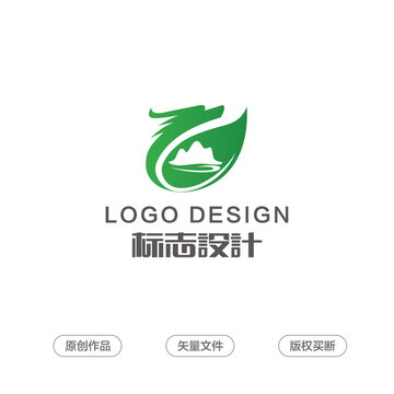 龙叶子山水自然logo设计