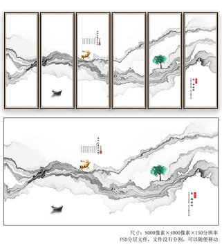 新中式抽象水墨画