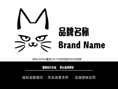 猫咪Logo