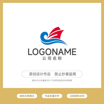 船logo