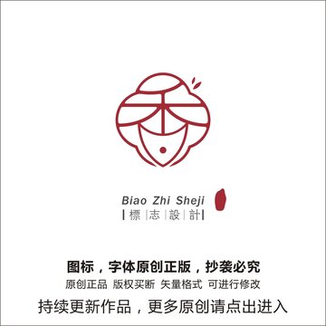 鱼香logo