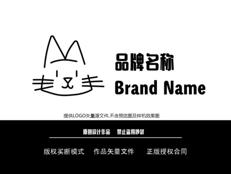 猫咪手绘logo