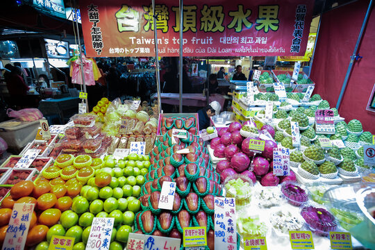 台湾夜市水果摊