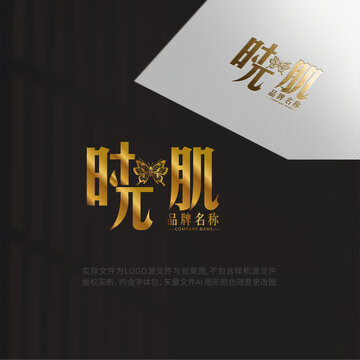 医美中心logo