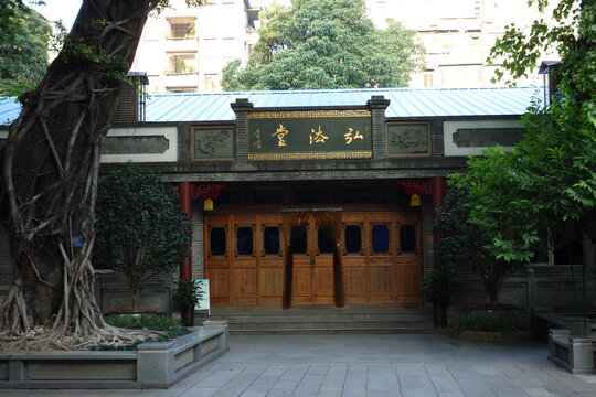 广州六榕寺弘法堂