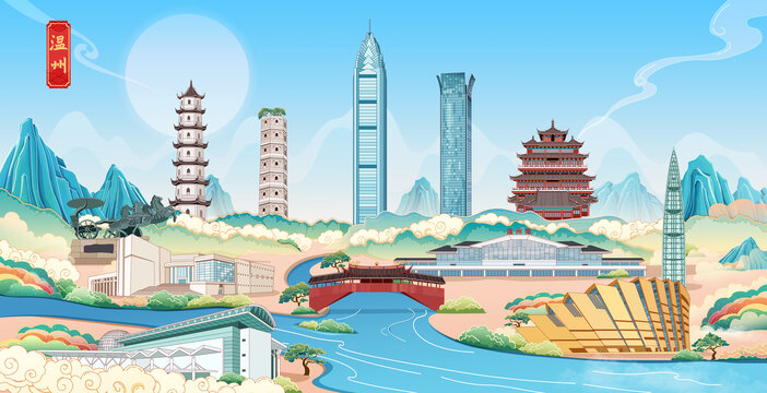 温州国潮城市地标建筑手绘插画