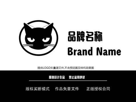 猫Logo