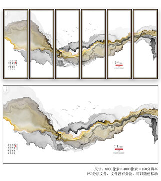 意境山水画