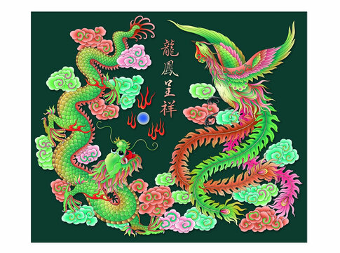 龙凤呈祥分层设计喷绘插画