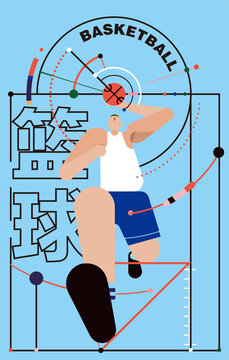 篮球卡通人物线稿矢量素材