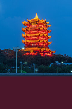 武汉网红地铁口黄鹤楼夜景