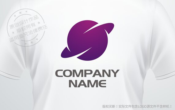 宇宙logo地球环绕标志