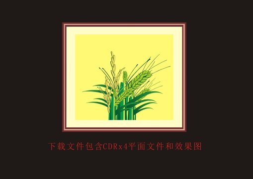 植物小麦高粱油画装饰画