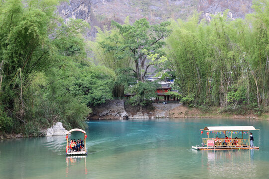 山水风光