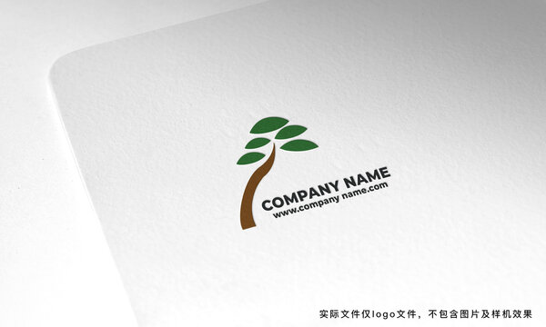 松柏树logo设计