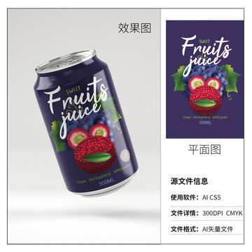 葡萄杨梅果汁包装水果猴子