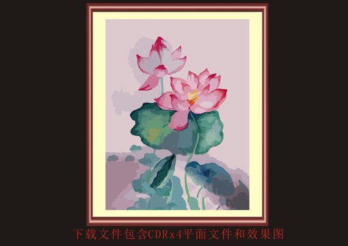 水墨荷花莲花挂画水墨画