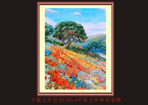 多色块渐变山坡野花树木风景画