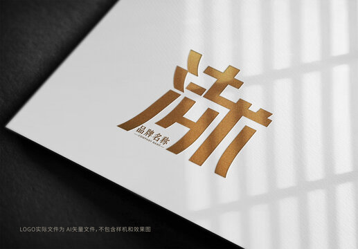 小巫师LOGO