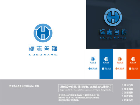 字母TH科技智能LOGO设计