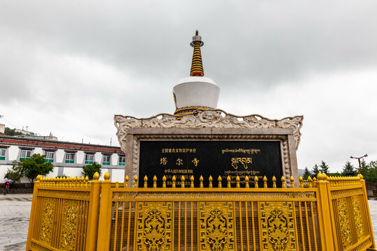 西宁塔尔寺