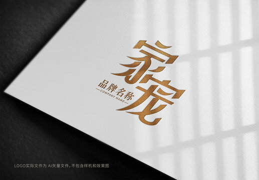 宠物托管logo