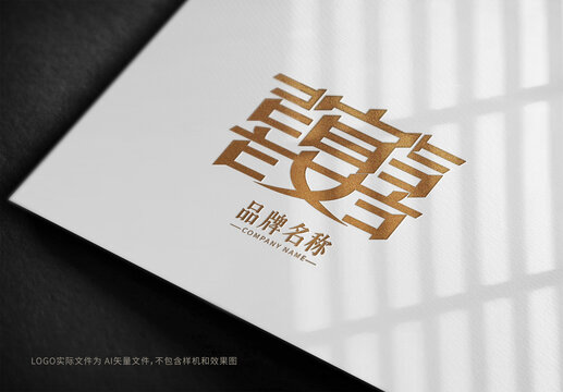 婚礼策划LOGO