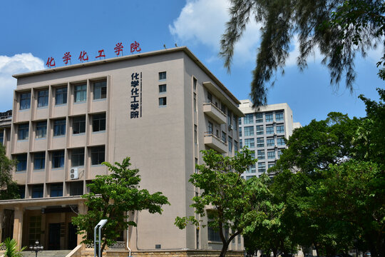 广西大学化学化工学院