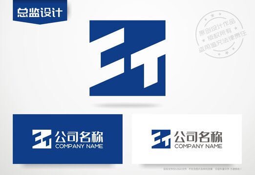 字母CT设计logo