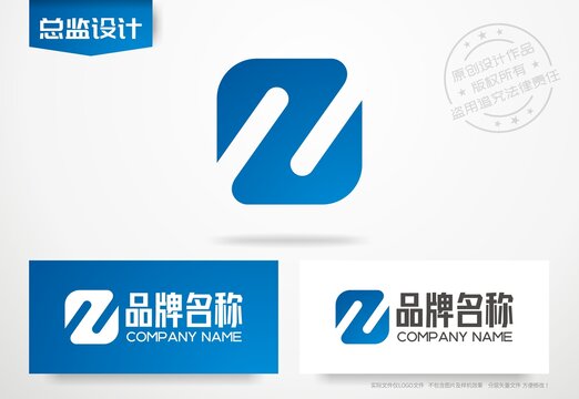 字母Z设计logo科技标志