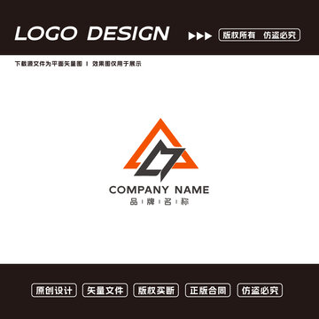 M字母logo三角形