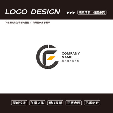 CF字母logo