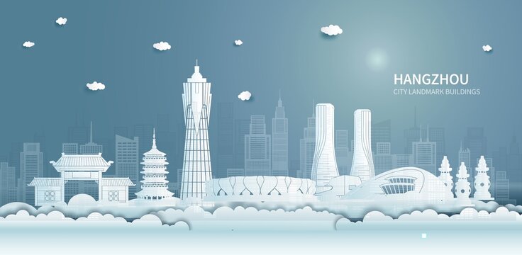杭州城市地标建筑剪纸风格剪影