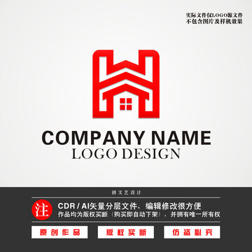 HW字母LOGO租房LOGO