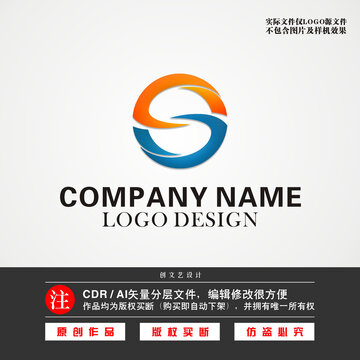 SLOGOCSJ字母LOGO