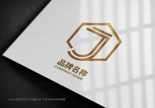 欧式J字母LOGO