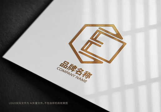 E字母logo设计