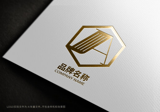 字母A企业公司logo