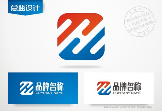 字母H设计logo