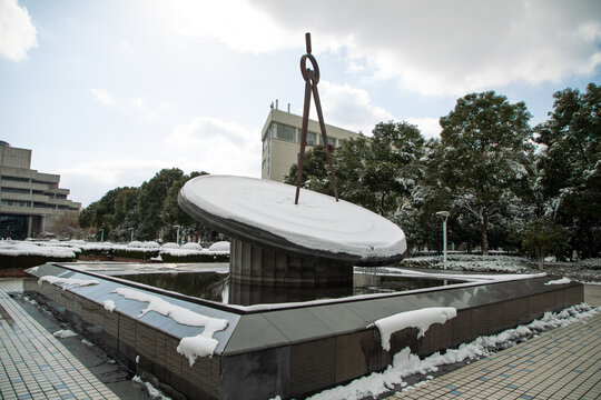 雪后常熟理工