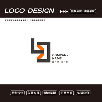 L字母logo箭头