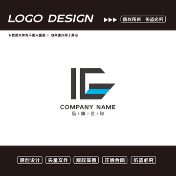 IG字母logo