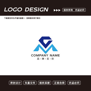 CM字母logo宝石