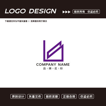 LS字母logo